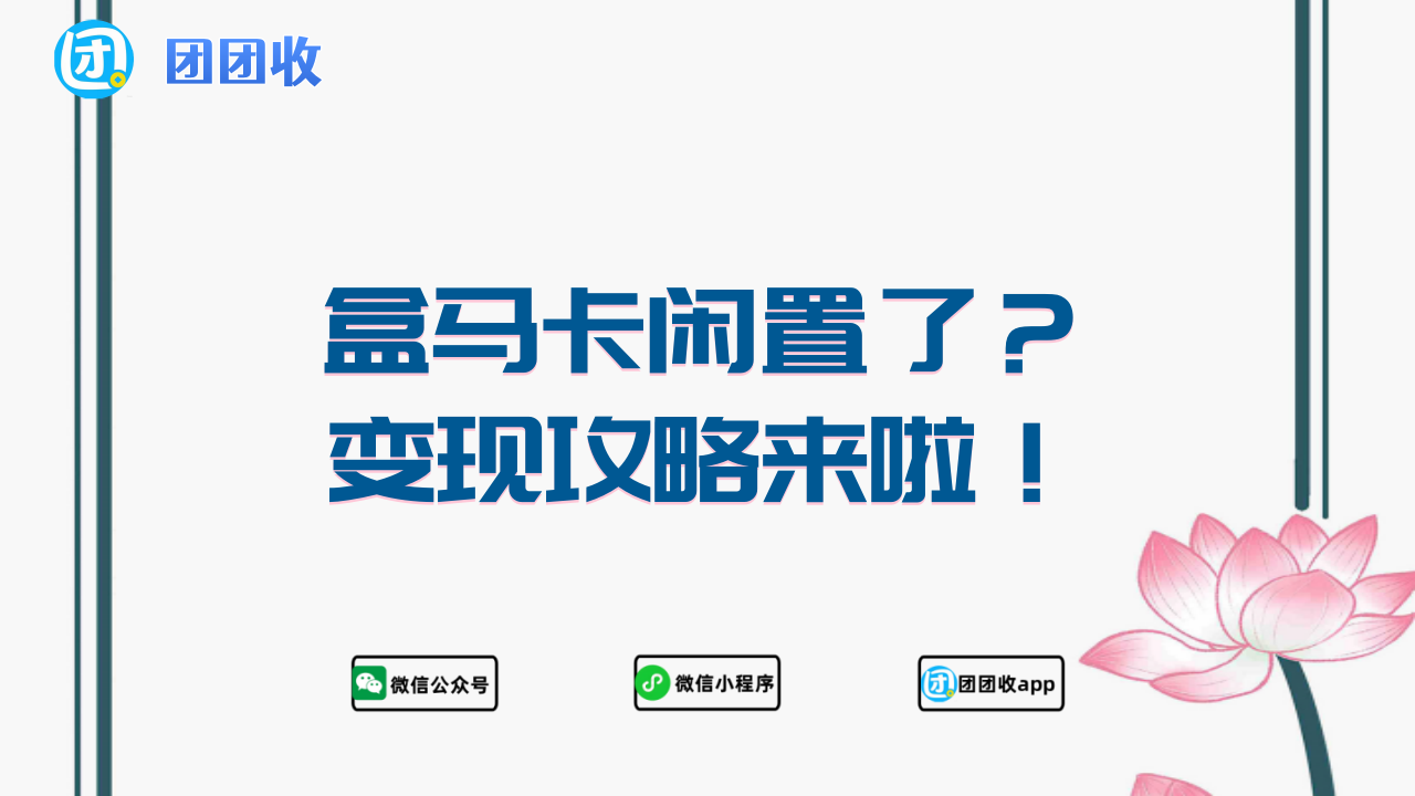 五.png