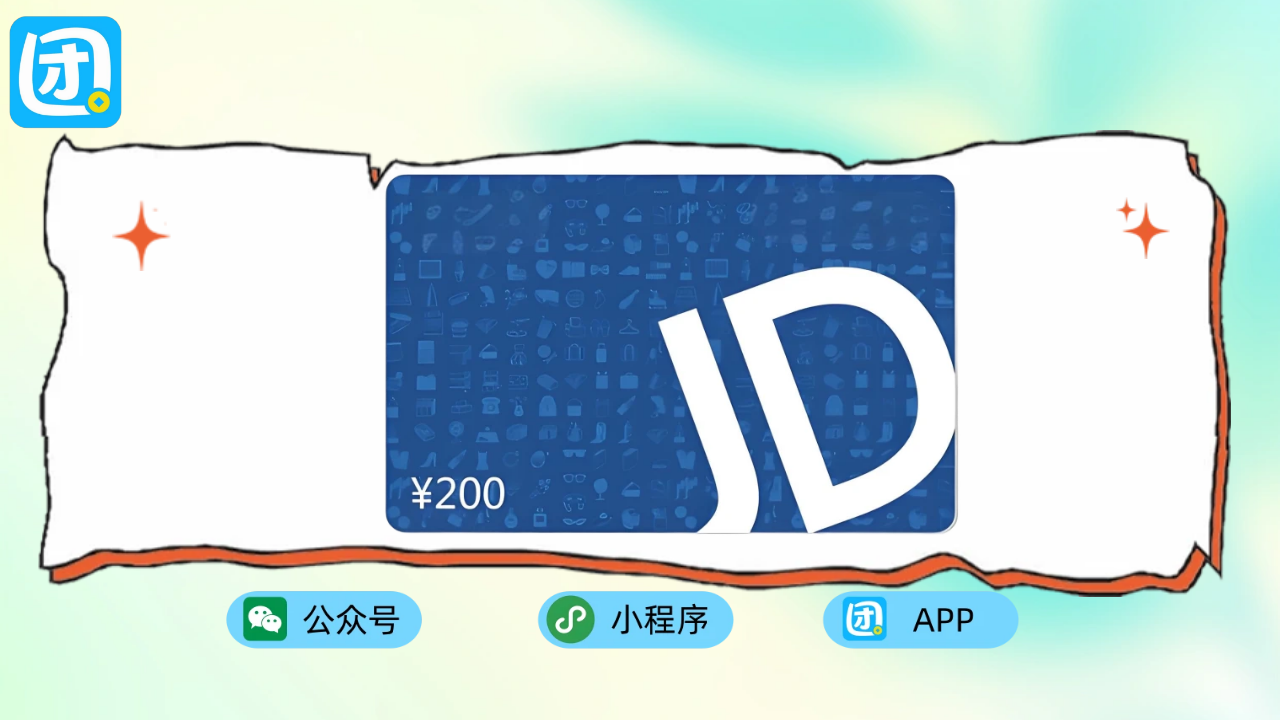 趣优优 1-2.png