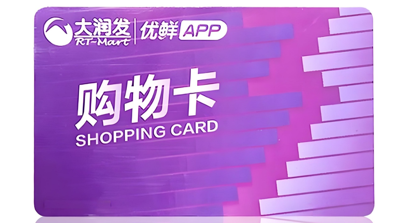 9417df4a-d317-4532-9d10-dd066b352e6f_副本.jpg