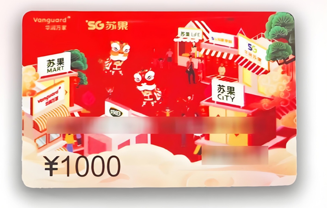 f649a315-4d86-4b4b-ba57-8bf6b76a6ce6_副本.jpg